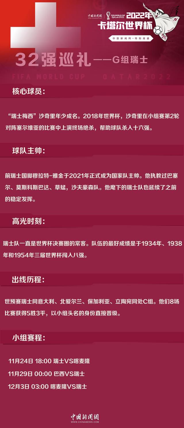 他仍然是曼联最好的后卫，但他在队里这两年半里，他的伤病一直都是问题，瓦拉内已经因伤缺席了曼联的37场比赛，无论曼联做出什么决定，本赛季都可能是瓦拉内在队的倒数第二个赛季。